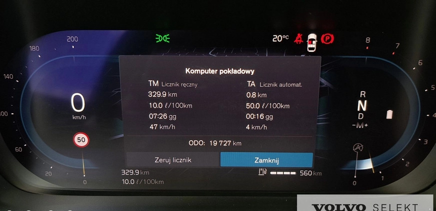 Volvo XC 40 cena 164500 przebieg: 19727, rok produkcji 2023 z Tarnogród małe 407